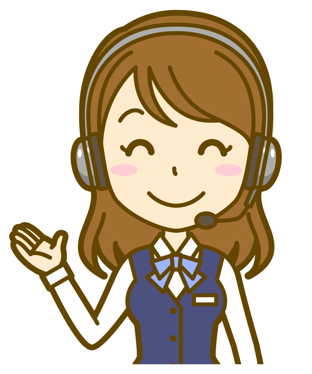 お気軽にお問い合わせを！