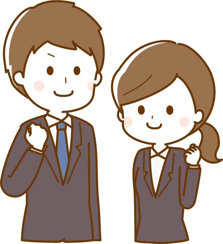 充実のサポート体制