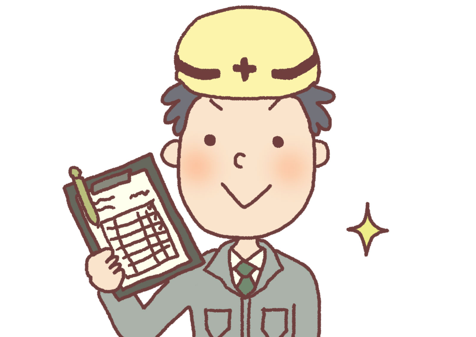成功する転職活動のすすめ